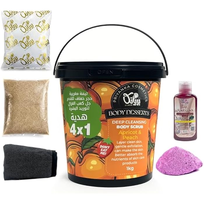 Body Scrub Set - Body Desserts 4 X 1 Kit, Deep Cleansing Body Scrub 1KG & Moroccan Loofah & Gel Kaab El Ghazal & Foot Stone, Not Eatable (Apricot & Peach) - Image 1